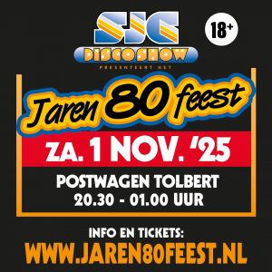 Jaren 80 feest 2025 vierkant